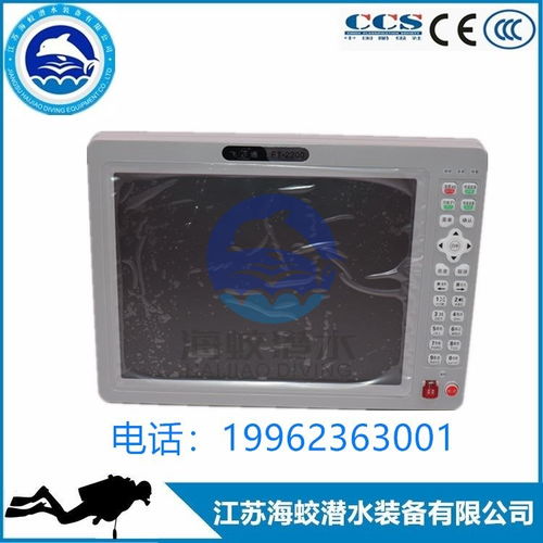 衛星通信設備的現狀與未來 特種裝備網產品的應用與前景